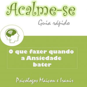 E-book – A.C.A.L.M.E-SE  (GRÁTIS)